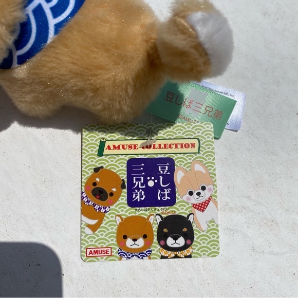 Amuse Collection Shiba Inu gold keychain - Picture 2 of 3